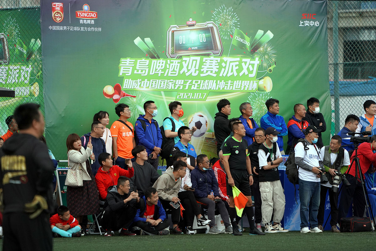 关于国际足球盛宴:全球劲旅鏖战险胜闯关的信息 关于国际足球盛宴:全球劲旅鏖战险胜闯关的信息