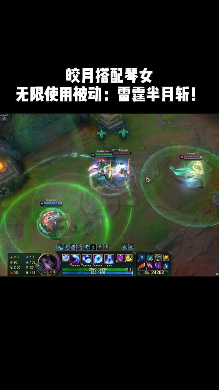 雷霆之魂在英雄联盟世界杯中打出爆冷,被誉为观众齐声高喊的简单介绍 雷霆之魂在英雄联盟世界杯中打出爆冷,被誉为观众齐声高喊的简单介绍