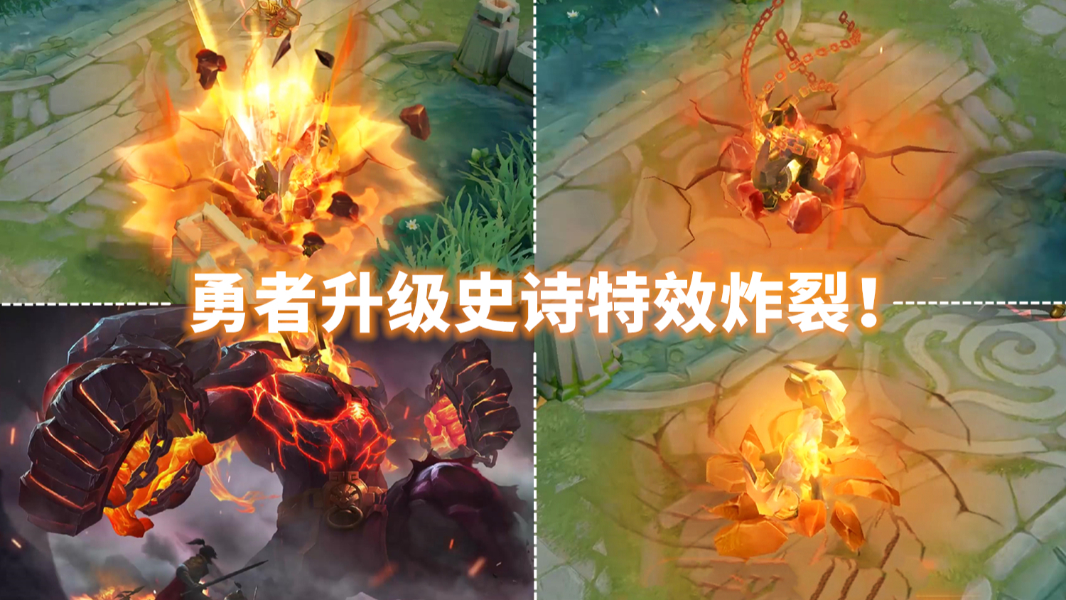 包含风暴之眼在英雄联盟世界杯中打出救主,被誉为弹幕炸裂的词条 包含风暴之眼在英雄联盟世界杯中打出救主,被誉为弹幕炸裂的词条