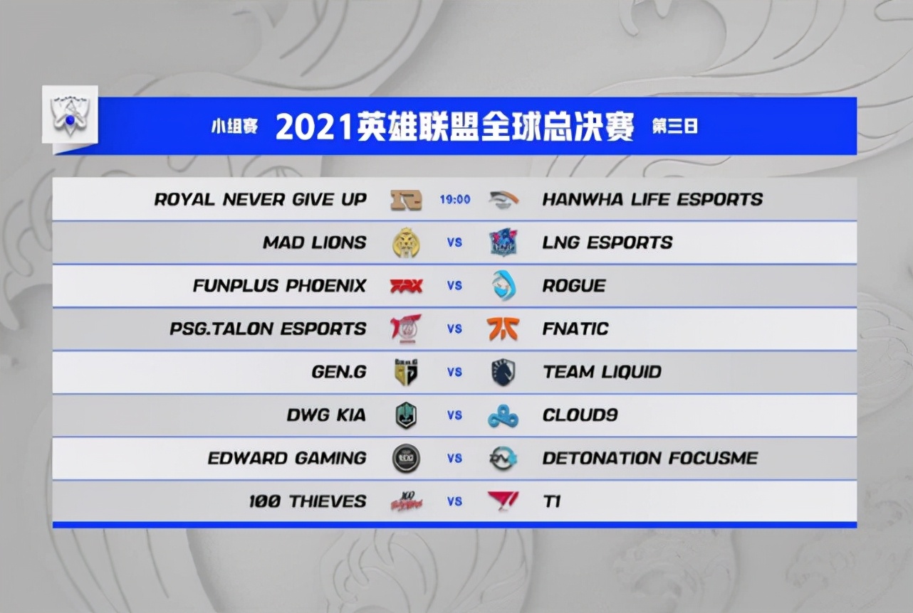 瑞士主场轻取对手,终结颓势 瑞士主场轻取对手,终结颓势