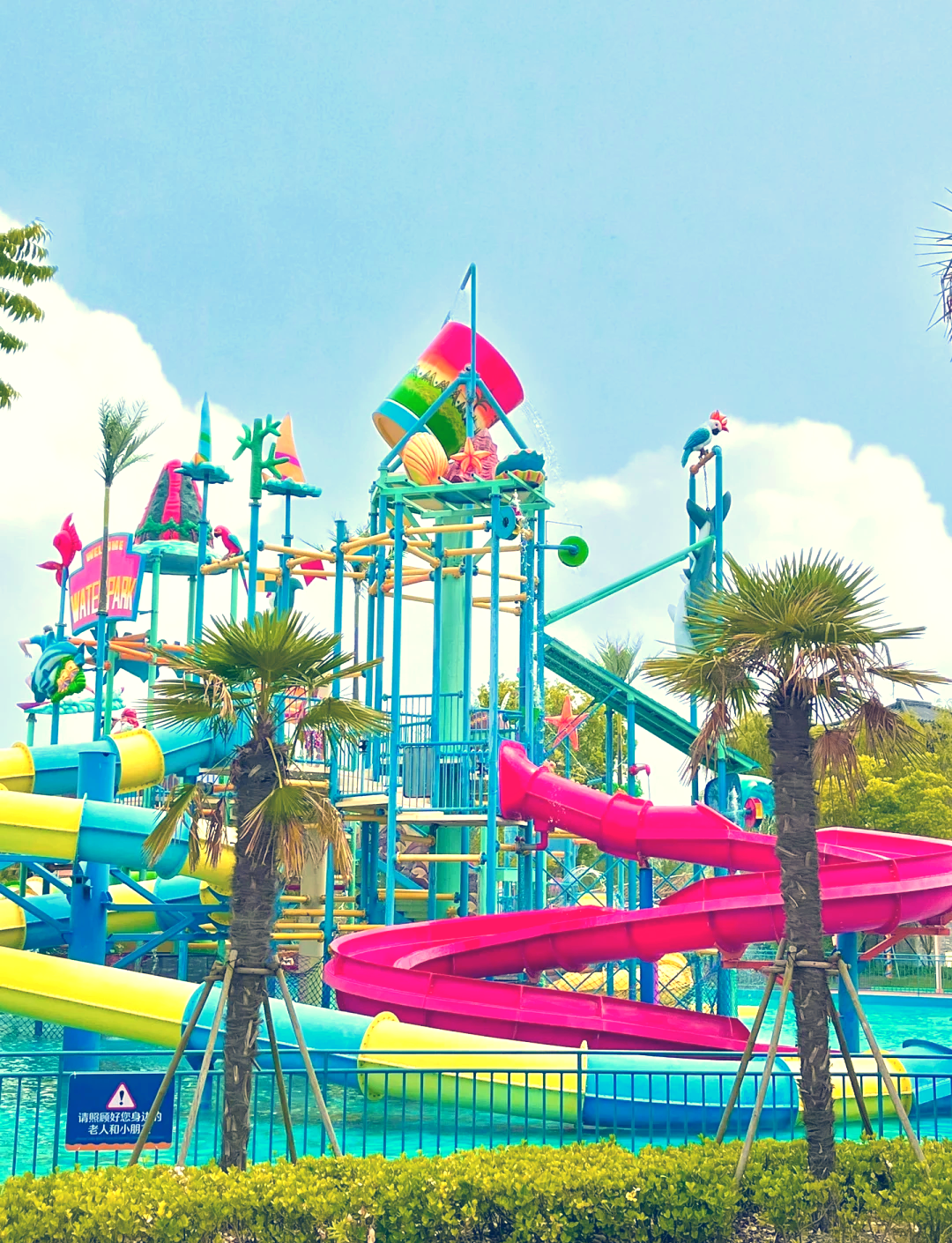 盐城航城斩获胜利，实力突出取得关键三分