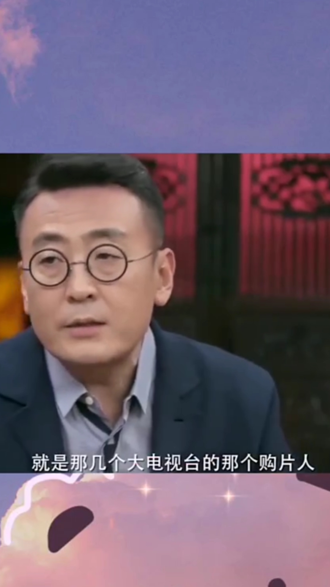 揭秘内幕!盛事真相浮出水面的简单介绍 揭秘内幕!盛事真相浮出水面的简单介绍