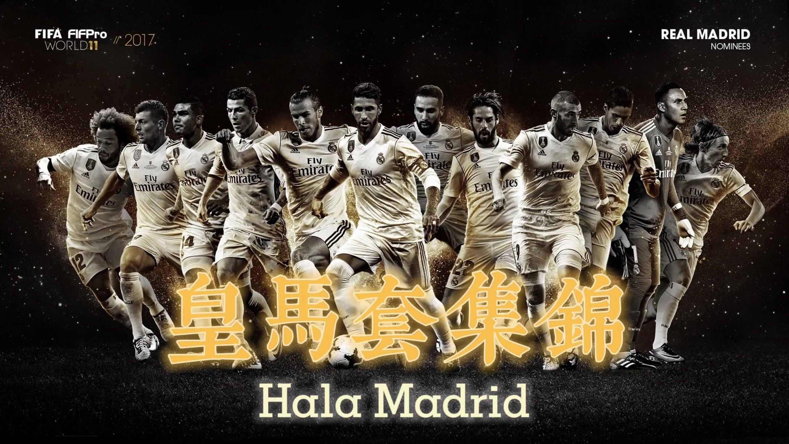 包含皇马主场大胜,连续斩获三分的词条 包含皇马主场大胜,连续斩获三分的词条