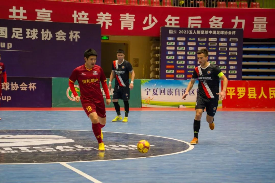 劲爆对决!全球足球精英实力争霸的赛季的简单介绍 劲爆对决!全球足球精英实力争霸的赛季的简单介绍