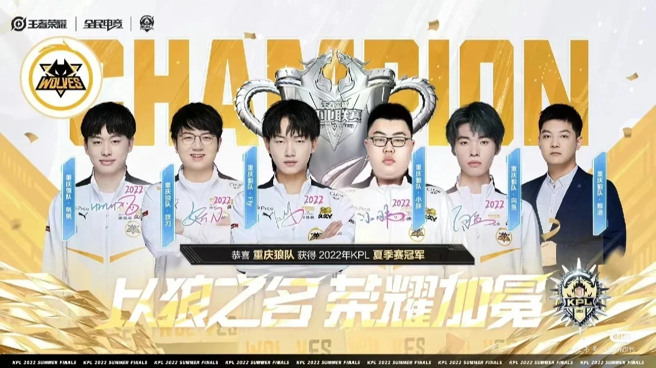 球队冲刺季后赛,全力以赴无畏困难 球队冲刺季后赛,全力以赴无畏困难