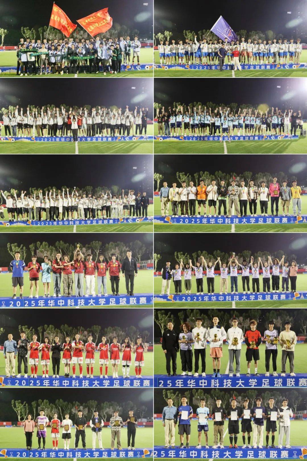 国内女子足球职业联赛赛场上竞技水平屡创新高的简单介绍 国内女子足球职业联赛赛场上竞技水平屡创新高的简单介绍