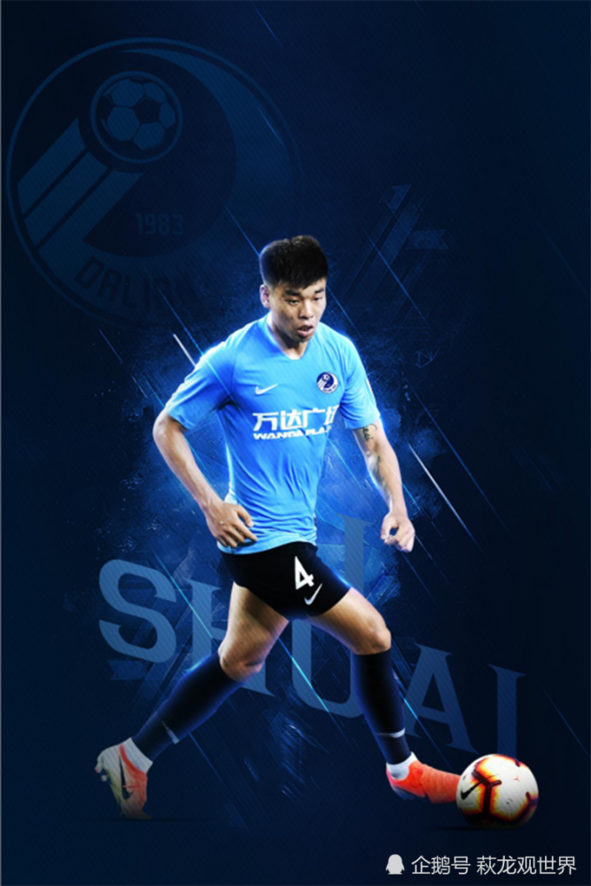 包含加拿大队全队备战,全力备战以冲刺新赛季的词条 包含加拿大队全队备战,全力备战以冲刺新赛季的词条