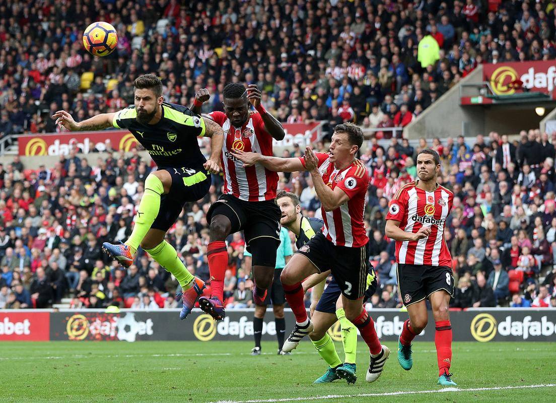 南安普顿遭连败,英超保级形势岌岌可危的简单介绍 南安普顿遭连败,英超保级形势岌岌可危的简单介绍