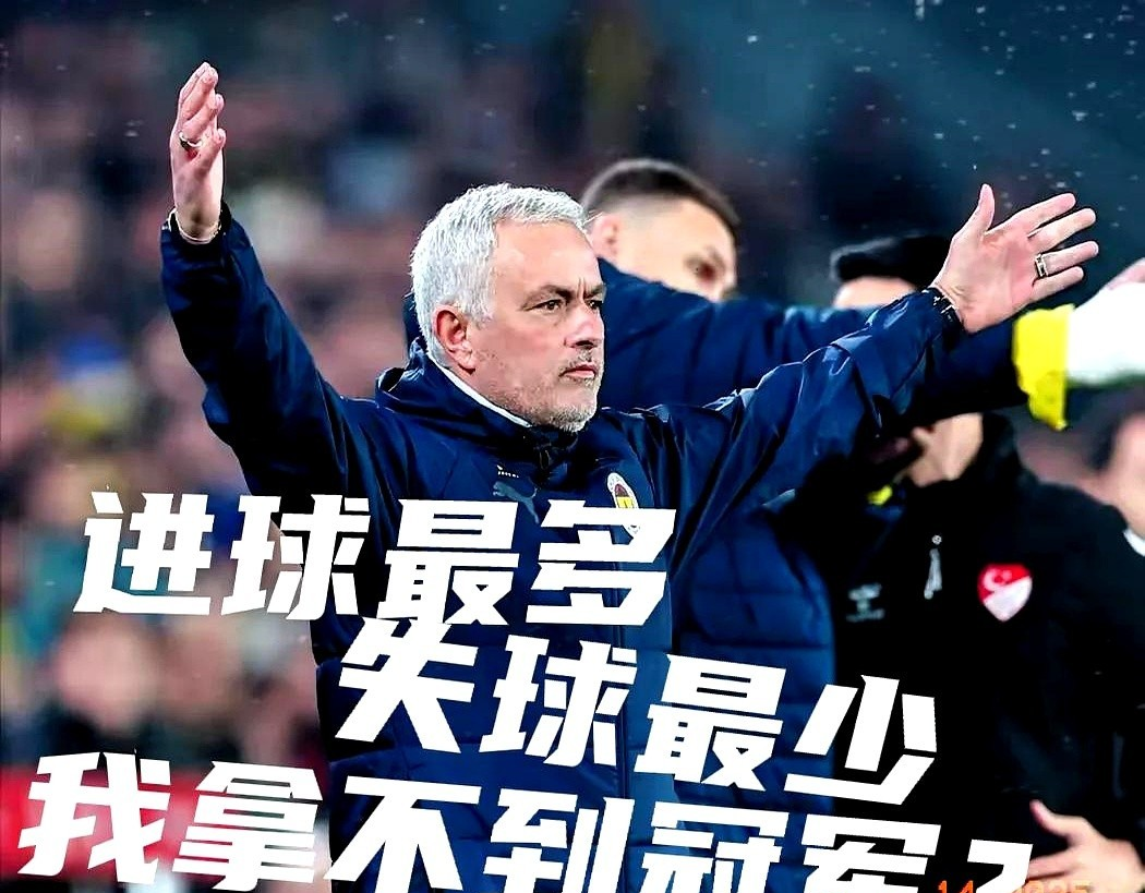 不计前嫌:阿根廷选手心存感激 不计前嫌:阿根廷选手心存感激