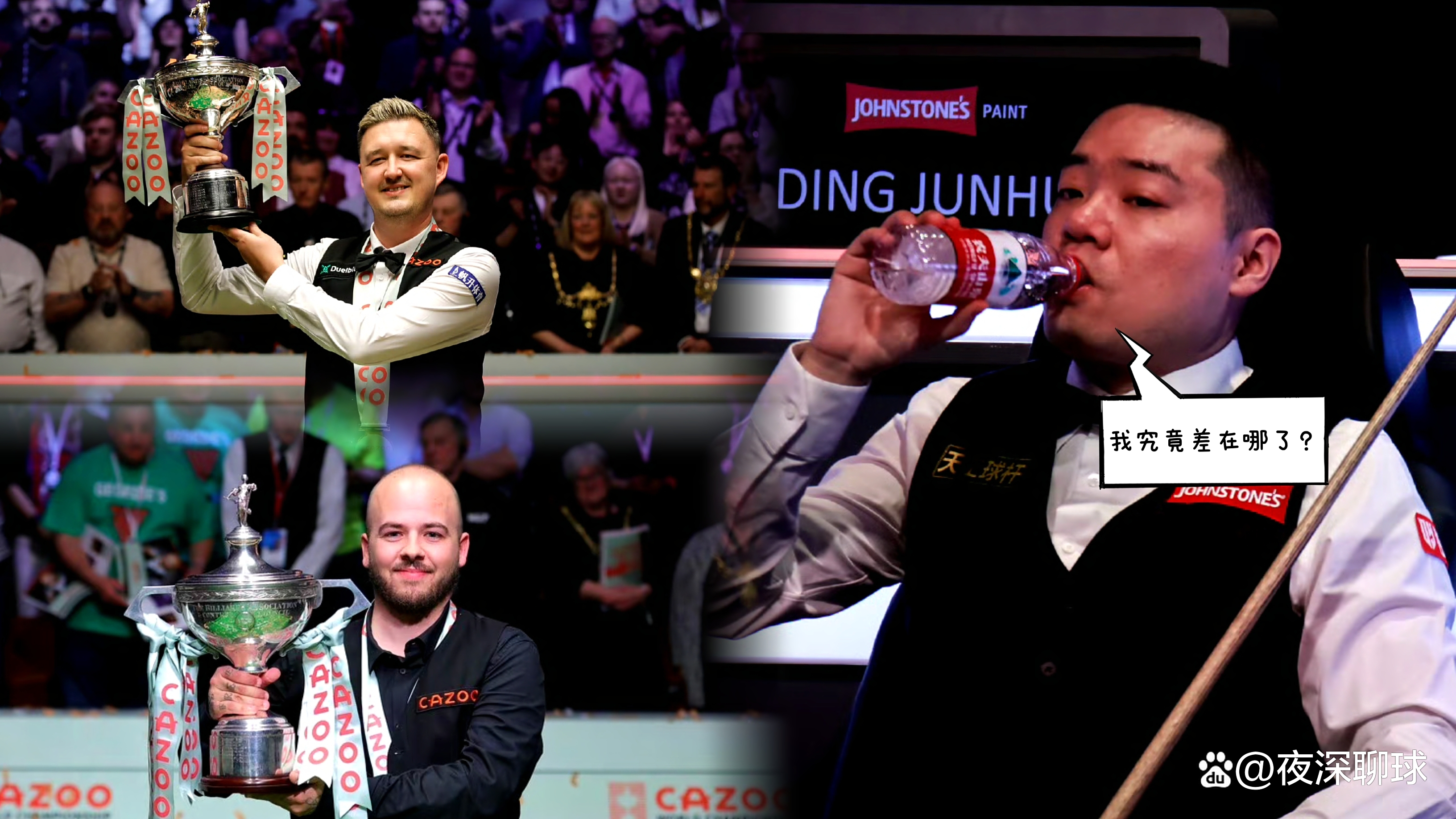 塞尔维亚球员努力拼搏,为团队赢得荣誉的简单介绍 塞尔维亚球员努力拼搏,为团队赢得荣誉的简单介绍