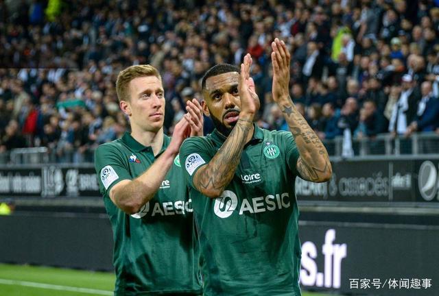 圣埃蒂安稳坐首位,摩纳哥紧咬后颈的简单介绍 圣埃蒂安稳坐首位,摩纳哥紧咬后颈的简单介绍