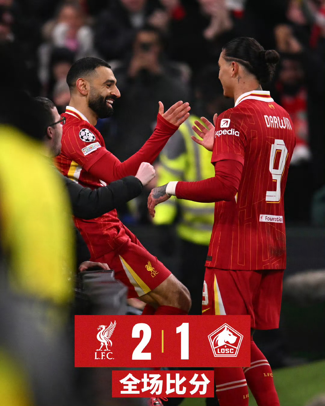 防守端稳固,利物浦取得连胜的简单介绍 防守端稳固,利物浦取得连胜的简单介绍